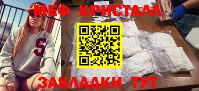 прущая мука Пенза