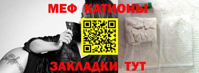индика Первоуральск