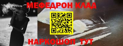 кокаин колумбия Партизанск