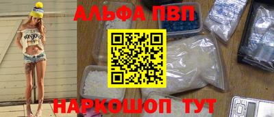 кокаин колумбия Партизанск