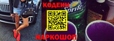 индика Первоуральск