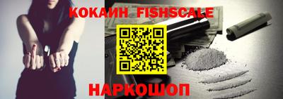 индика Первоуральск