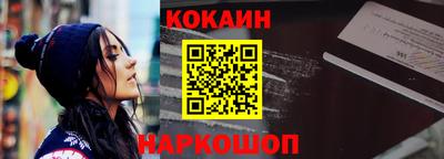индика Первоуральск