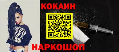 прущая мука Пенза