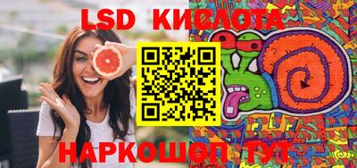 прущая мука Пенза
