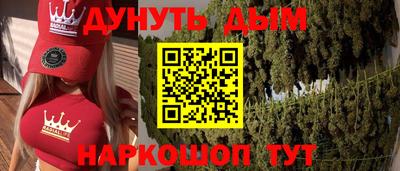 прущая мука Пенза