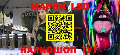 индика Первоуральск