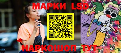 прущая мука Пенза