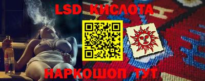 прущая мука Пенза
