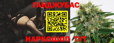 индика Первоуральск
