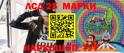 кокаин колумбия Партизанск