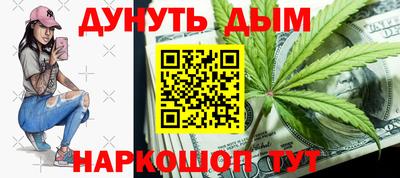 кокаин колумбия Партизанск