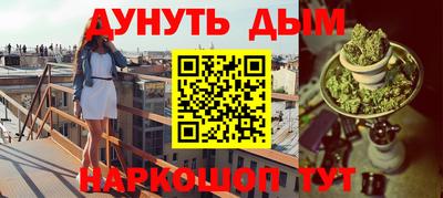 кокаин колумбия Партизанск