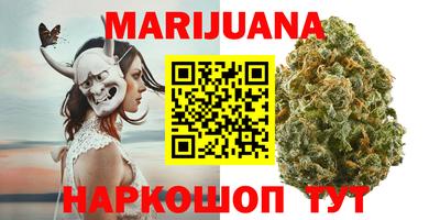 кокаин колумбия Партизанск