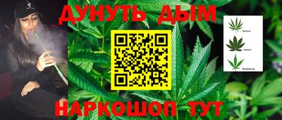 прущая мука Пенза