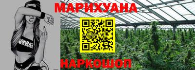 прущая мука Пенза