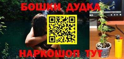 прущая мука Пенза