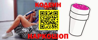 прущая мука Пенза