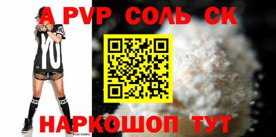 кокаин колумбия Партизанск