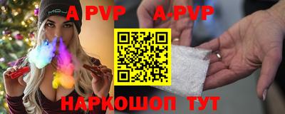 кокаин колумбия Партизанск