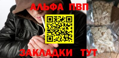 кокаин колумбия Партизанск