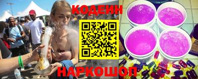 индика Первоуральск