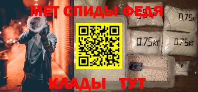 прущая мука Пенза