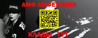 кокаин колумбия Партизанск