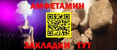 индика Первоуральск