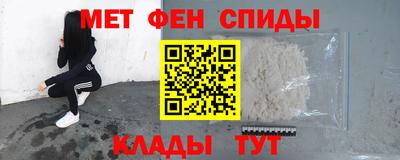 индика Первоуральск