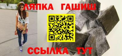 индика Первоуральск