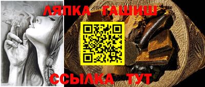 кокаин колумбия Партизанск