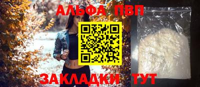 кокаин колумбия Партизанск