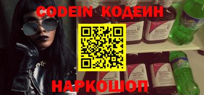 кокаин колумбия Партизанск
