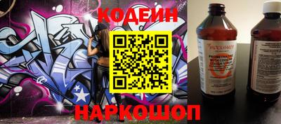 кокаин колумбия Партизанск
