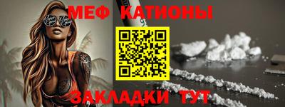 индика Первоуральск