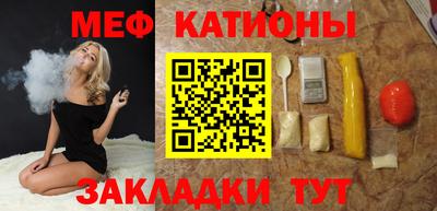 прущая мука Пенза